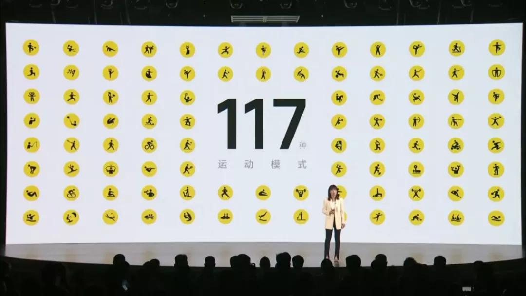 小米发布会新产品,小米有哪些炫酷的主题