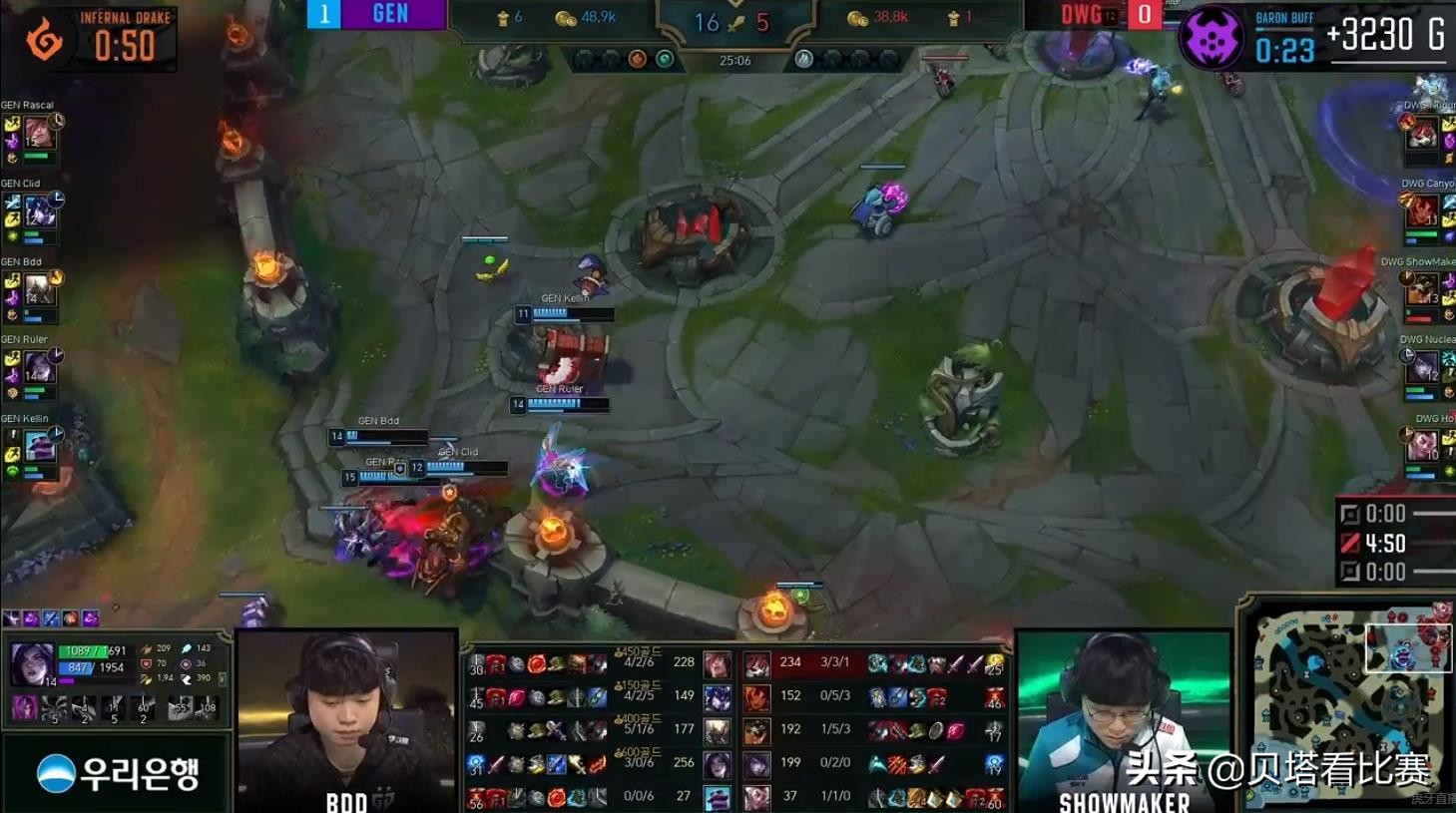 gen被连胜两局,gen击败g2全视频