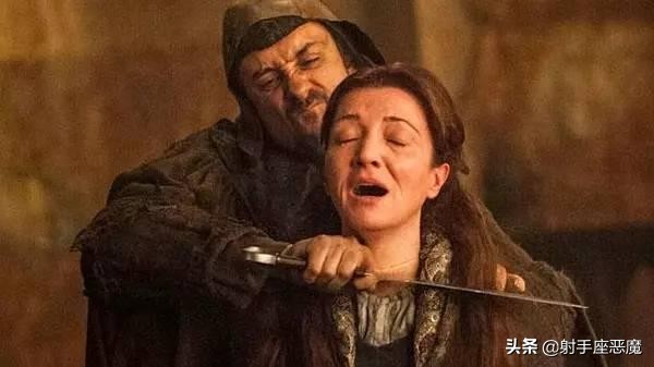 权力的游戏凯特琳家族,凯特琳徒利第一集收到什么信