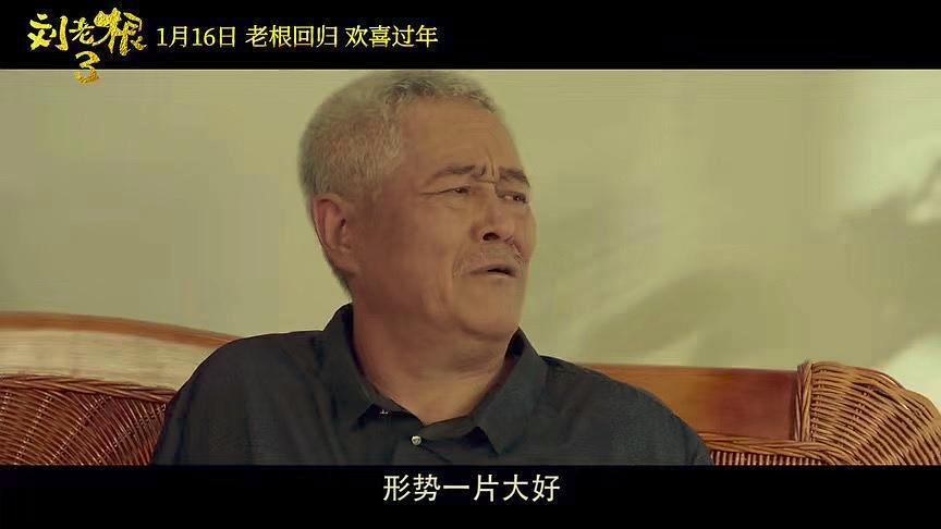 爱优腾芒狐+五大卫视2月剧集前瞻：假期拯救剧荒就靠它们了