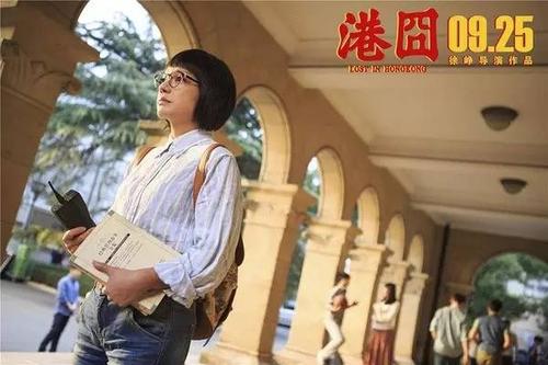 港囧徐峥现在怎么样了,徐峥戏说港囧背后的故事