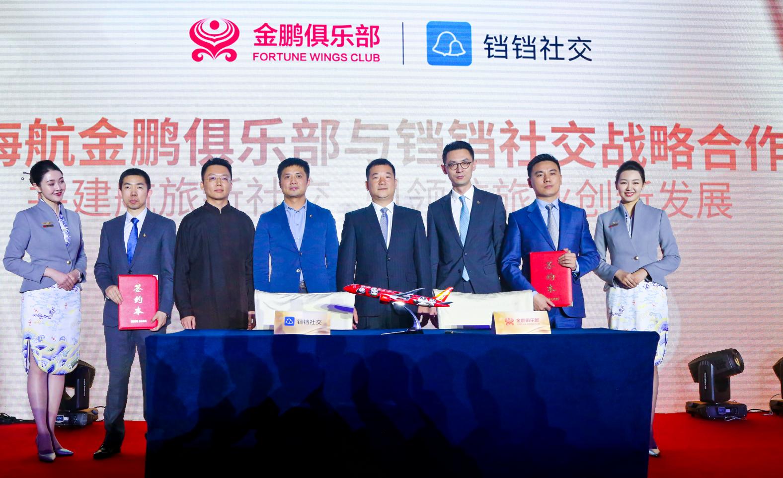 铛铛社交靠谱吗,铛铛社交