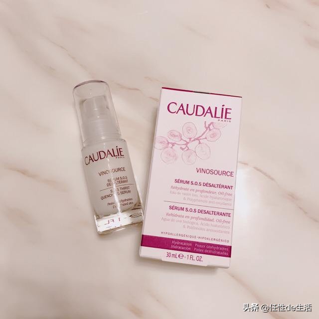 theordinary精华测评,theordinary测评精华