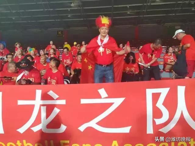 中国足球队最新比赛消息7比0,中国足球5