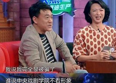 何冰李海洋真实照片,李海洋和何冰照片