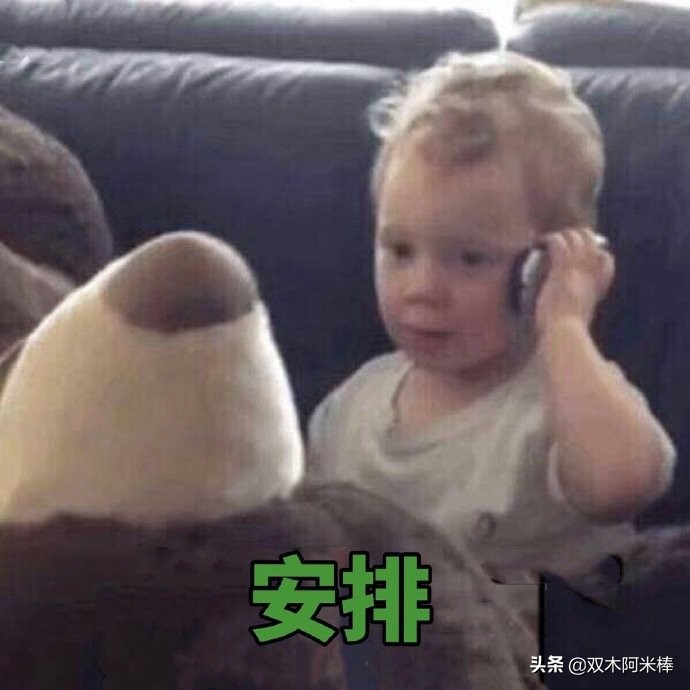 防弹少年团bts优缺点,bts防弹少年团成员功能定位