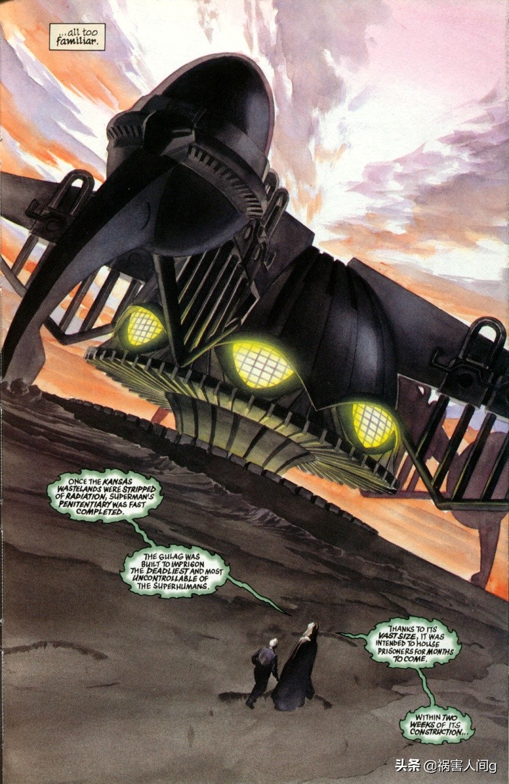 dc婕敾甯岃厞浼楃,dc鍙茶瘲婕敾绁炵骇浣滃搧澶╁浗闄嶄复