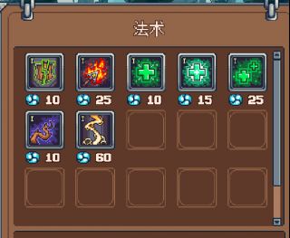 收集装备放置类游戏推荐,赃物与巫术类游戏