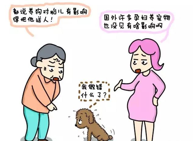 孕妇肚子里胎儿最怕什么,胎儿最害怕的事情孕妇一定要注意