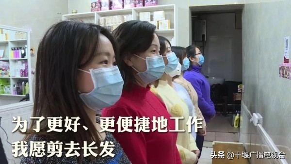 十堰全域清零！回顾我们一起走过的这两个多月