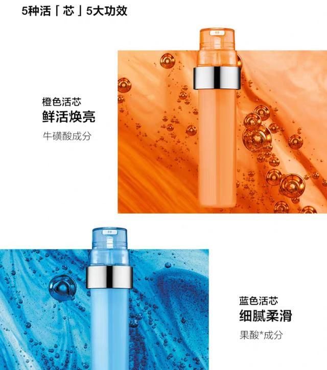 倩碧天才黄油和卓越黄油,倩碧天才黄油成分