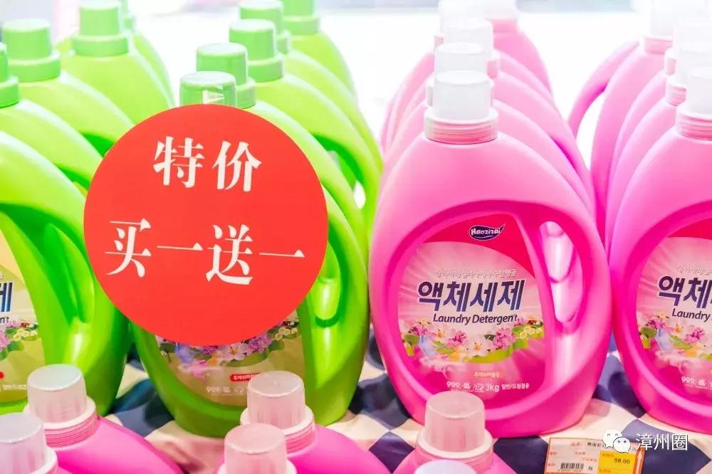 漳州进口超市一览表,漳州最大的进口超市