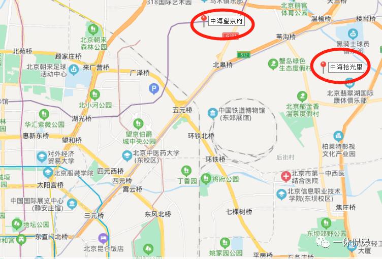 中海首开拾光里金盏,中海首开拾光里清盘了吗