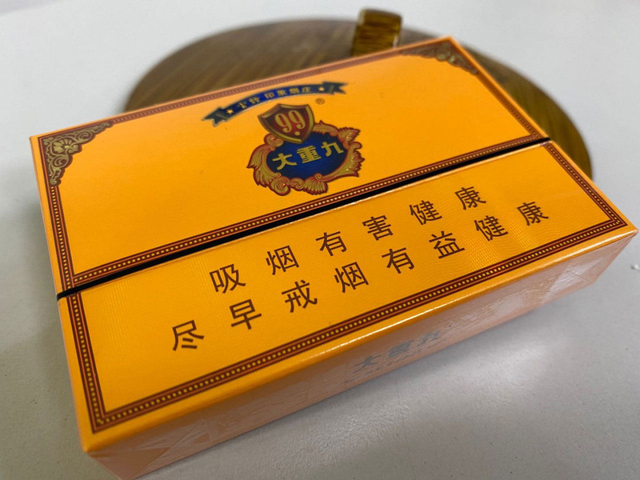 湖南最贵的香烟多少钱一包,黄山香烟最贵的多少钱一包