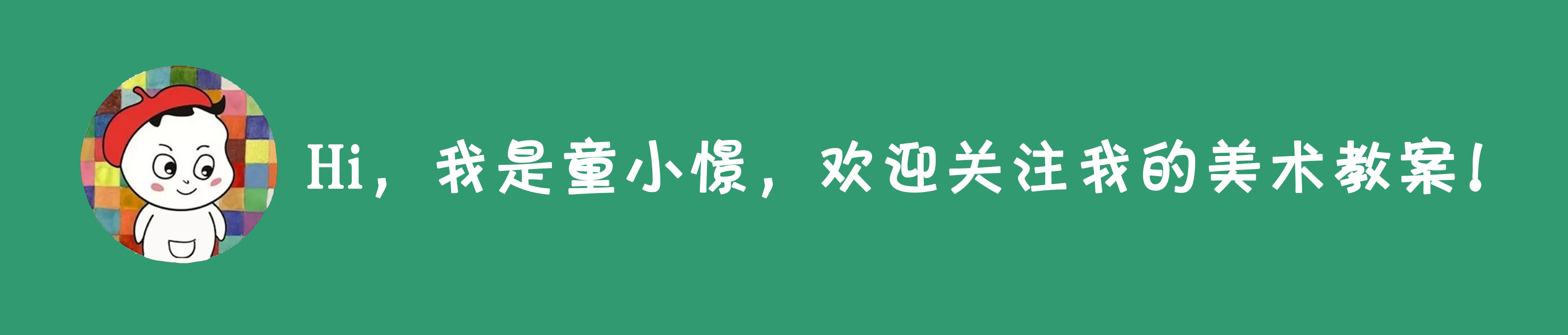 在学校买菜去哪里买,课程结束回家