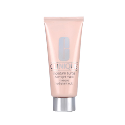 晚上用的睡眠面膜,晚上护肤的免洗面膜