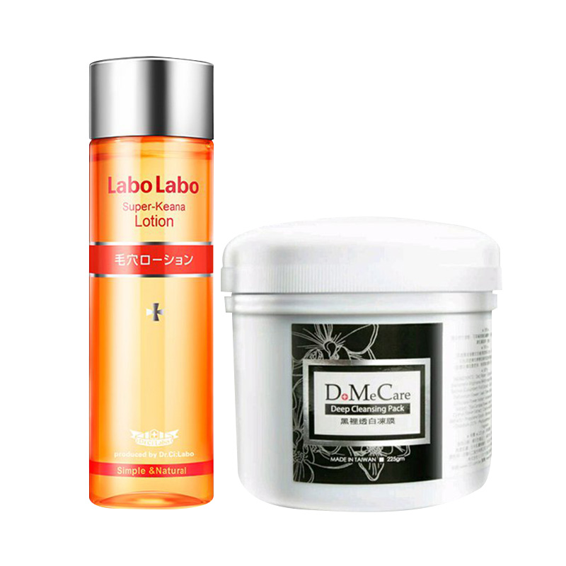 十大公认的美白水乳品牌,美白水乳哪个牌子的最好