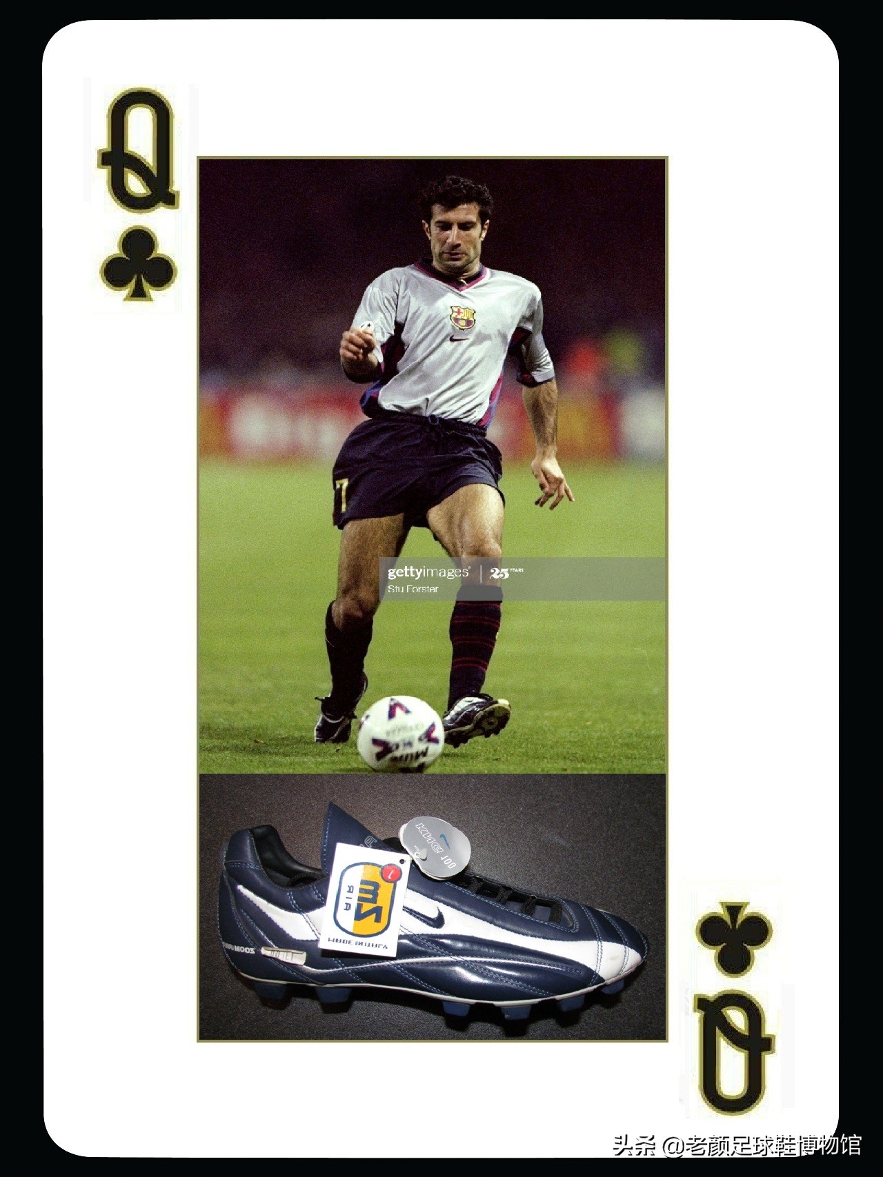 耐克长知识,长知识