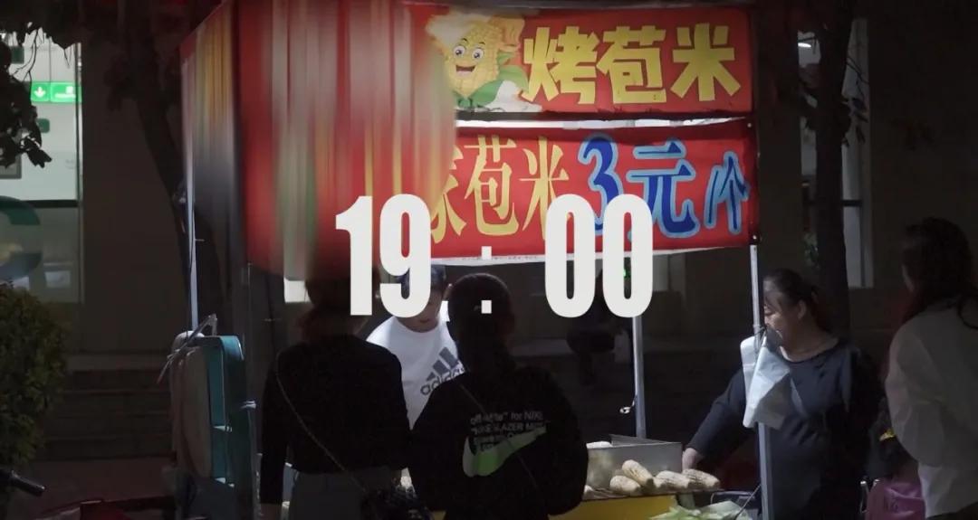 大片开演！「西丰印象」带你上天入地看遍西丰十二时辰