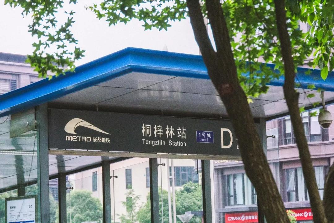 成都租房哪个区最便宜,成都租房攻略50个小技巧