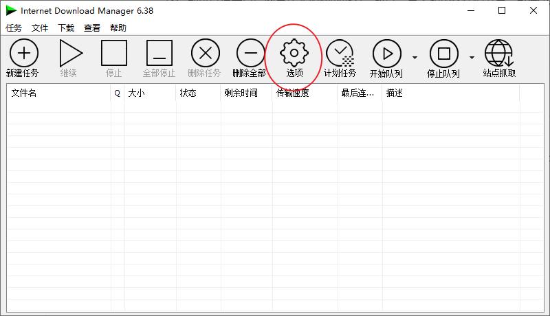 油猴插件网盘直链助手怎么用,油猴脚本如何分享脚本