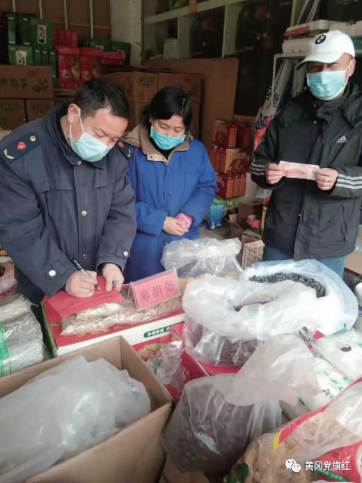 勇毅不胜不休,朴诚勇毅