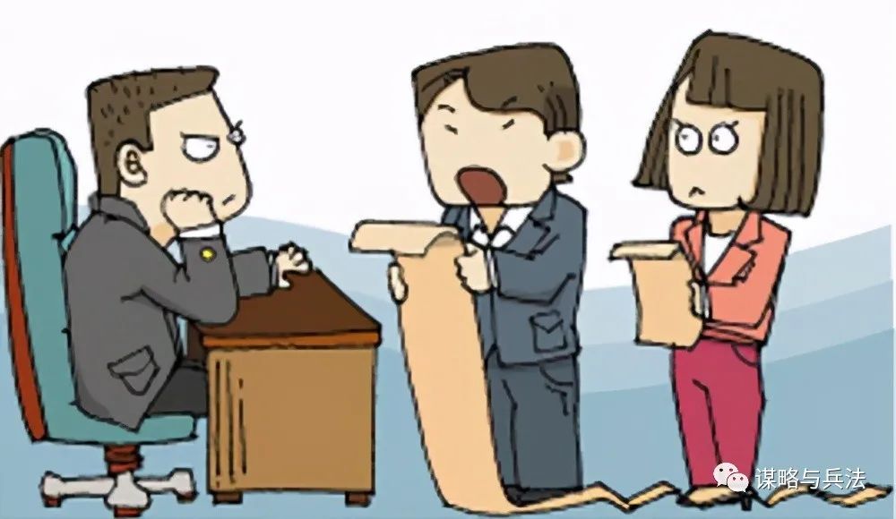 避祸话术：做错事后被人责怪，怎么说话才能减轻处罚？极实用