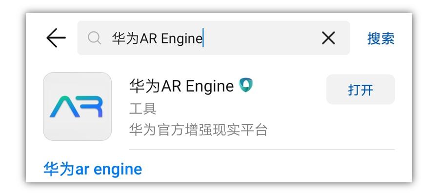 荣耀v20黑科技怎么玩,现在的荣耀v20