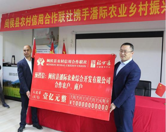 认养农业助力乡村振兴,认种认养助力乡村振兴