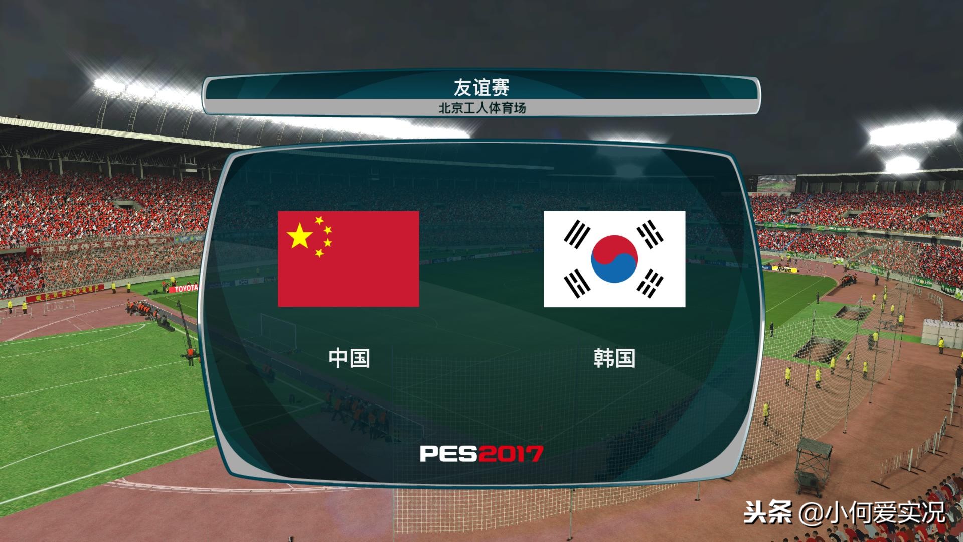 分享给朋友的视频足球,分享给你踢球的朋友