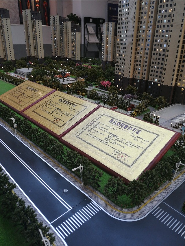 社旗县三杰盛世城二手房,社旗三杰盛世城小区三室两厅