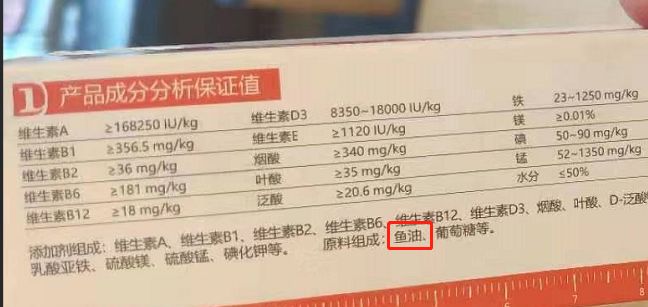 口碑最好的猫狗营养膏,猫狗营养膏