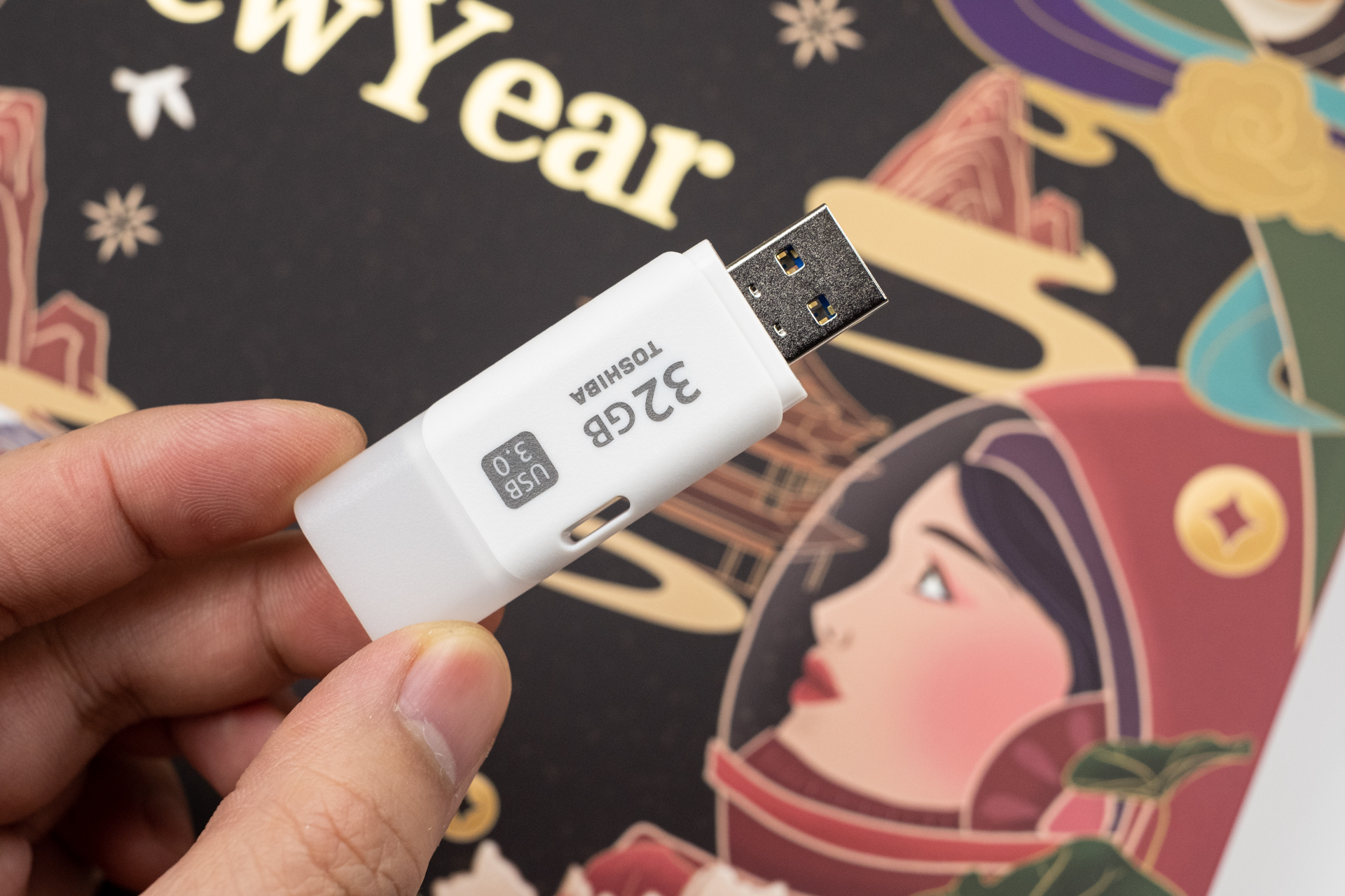 东芝u盘属于什么档次的,东芝u301怎么样