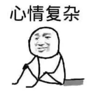 在卫龙辣条厂上班到底是什么感觉,卫龙辣条普工真实情况