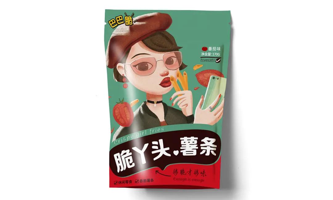 国外零食包装设计,零食包装设计素材超清