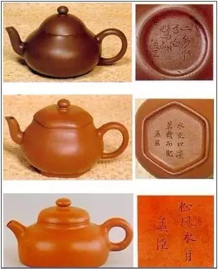 生砂朱泥与熟砂朱泥壶对比,朱泥的各种壶型