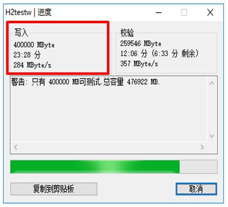 425买英睿达mx500固态1T值不值,英睿达固态硬盘mx500有缓存吗