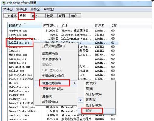 amd显卡lolfps低怎么解决,玩lolfps低怎么办显卡占用低