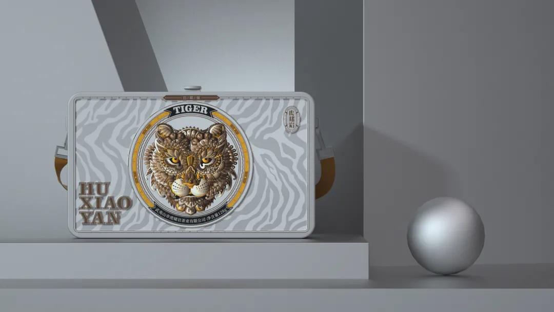 茶叶包装设计图解,比较新颖的茶叶包装设计