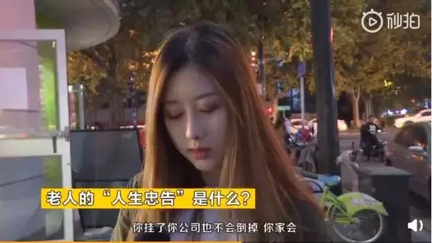 南京便利店出现零食,南京便利店抢购零食