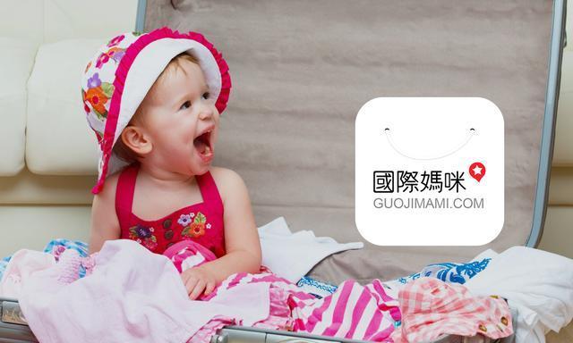 国内婴儿用品品牌排行榜前十名,十大品牌婴儿用品排行榜