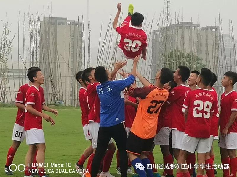 2019年高中体育特长生招生条件,2023五中特长生录取名单美术