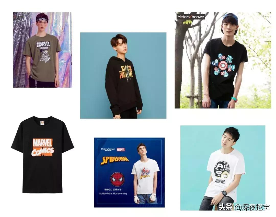 熬夜刷完复联4！我居然被种草了这些画风清奇的彩妆...