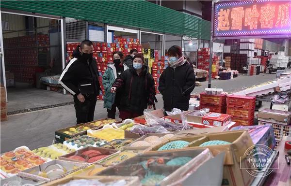 长春东北亚蔬菜批发市场最新消息,长春蔬菜批发市场陆续恢复营业