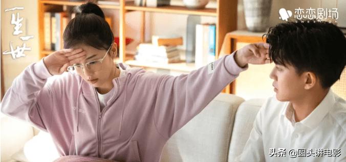 一生一世这部剧好看吗,看了一生一世还必看哪部剧