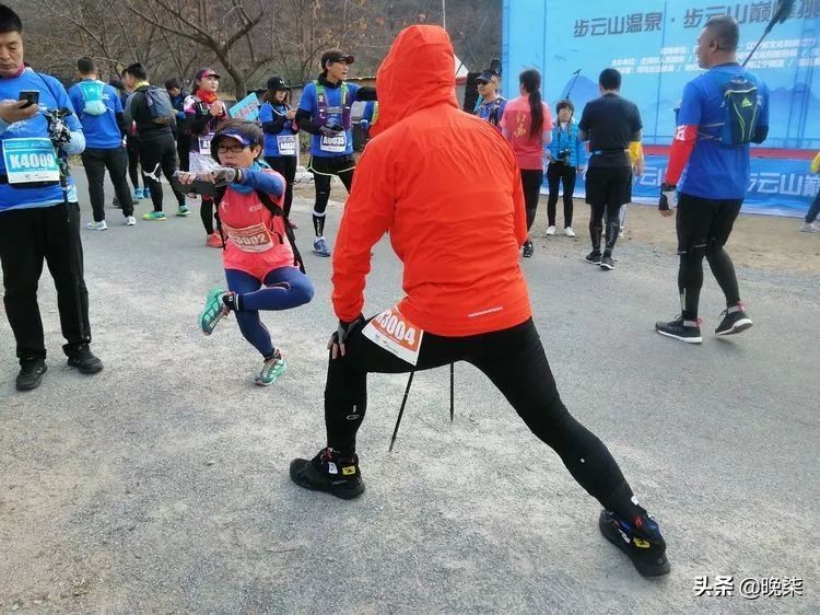 登绝顶步青云——步云山巅峰挑战赛