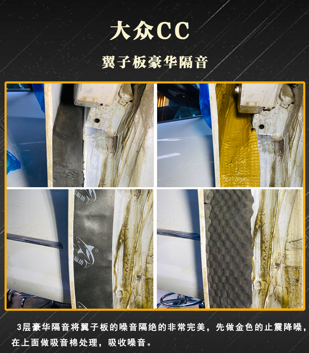 大众cc丹拿音响是什么配置,2011大众cc1.8t有配丹拿音响吗