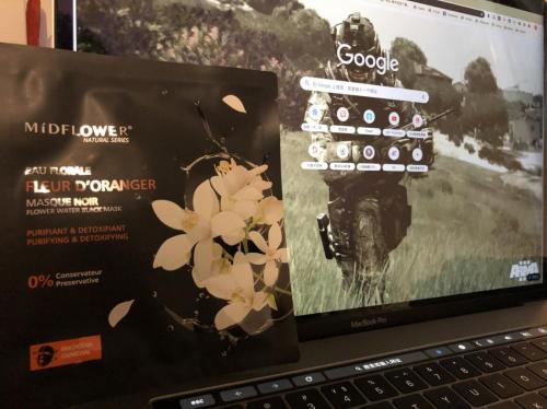 顶级奢华享受，感受国际美颜护肤——MIDFLOWER