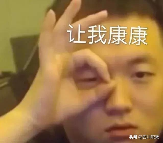 四川高校男女比例发布,四川男女比例2023数据