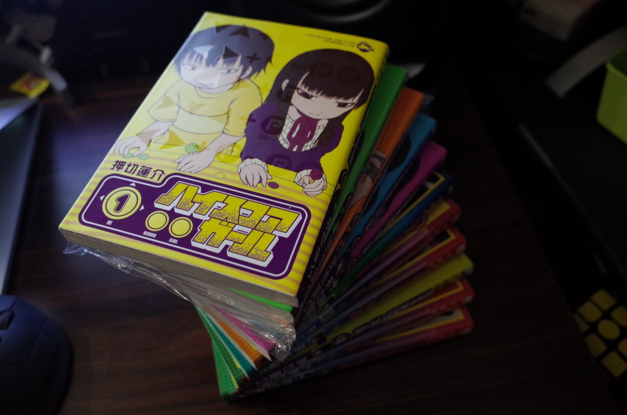 中国小伙和日本姑娘另类的街机人生，游戏成为他们的红娘